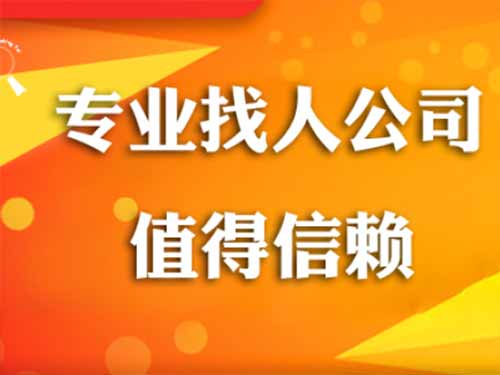 辉南侦探需要多少时间来解决一起离婚调查